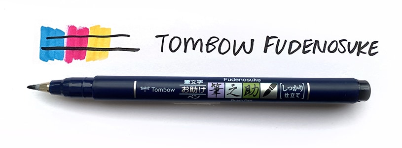 Tombow Fudenosuke